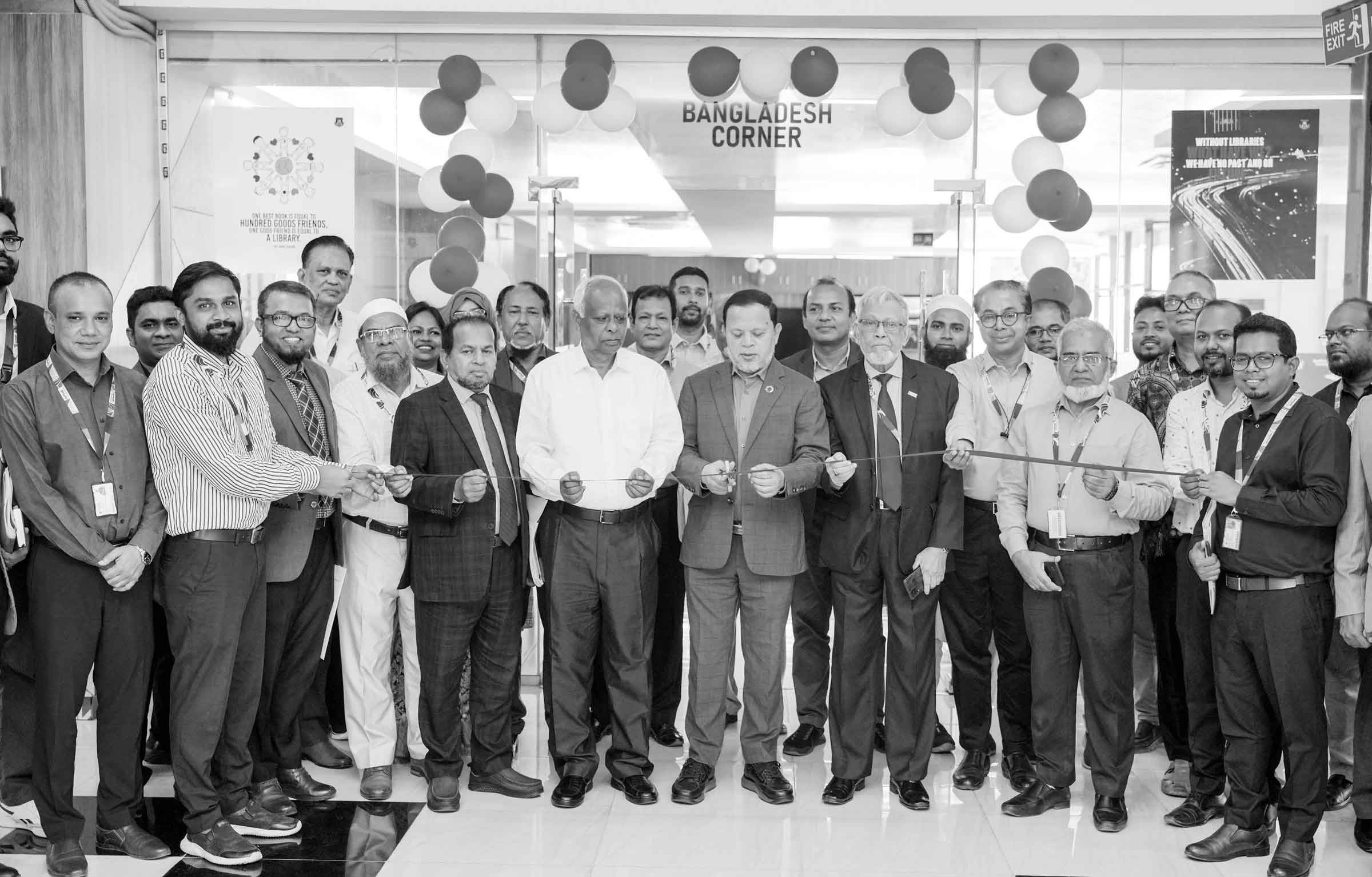 ড্যাফোডিল ইন্টারন্যাশনাল ইউনিভার্সিটিতে 'বাংলাদেশ কর্নার' উদ্বোধন