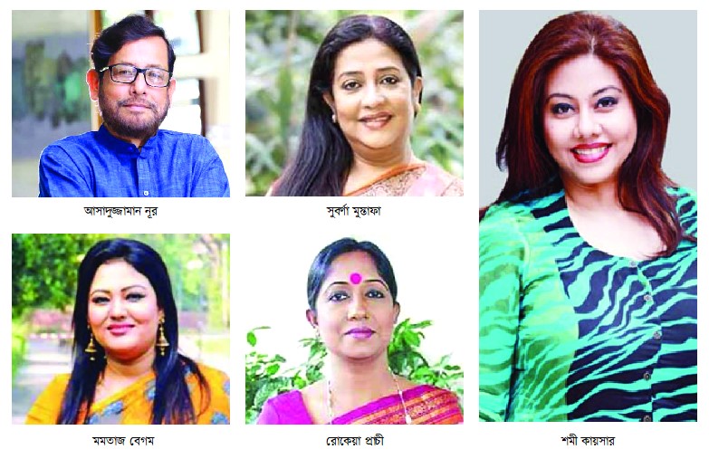 সরকারের তোষামোদির খেসারত দিচ্ছেন শিল্পীরা