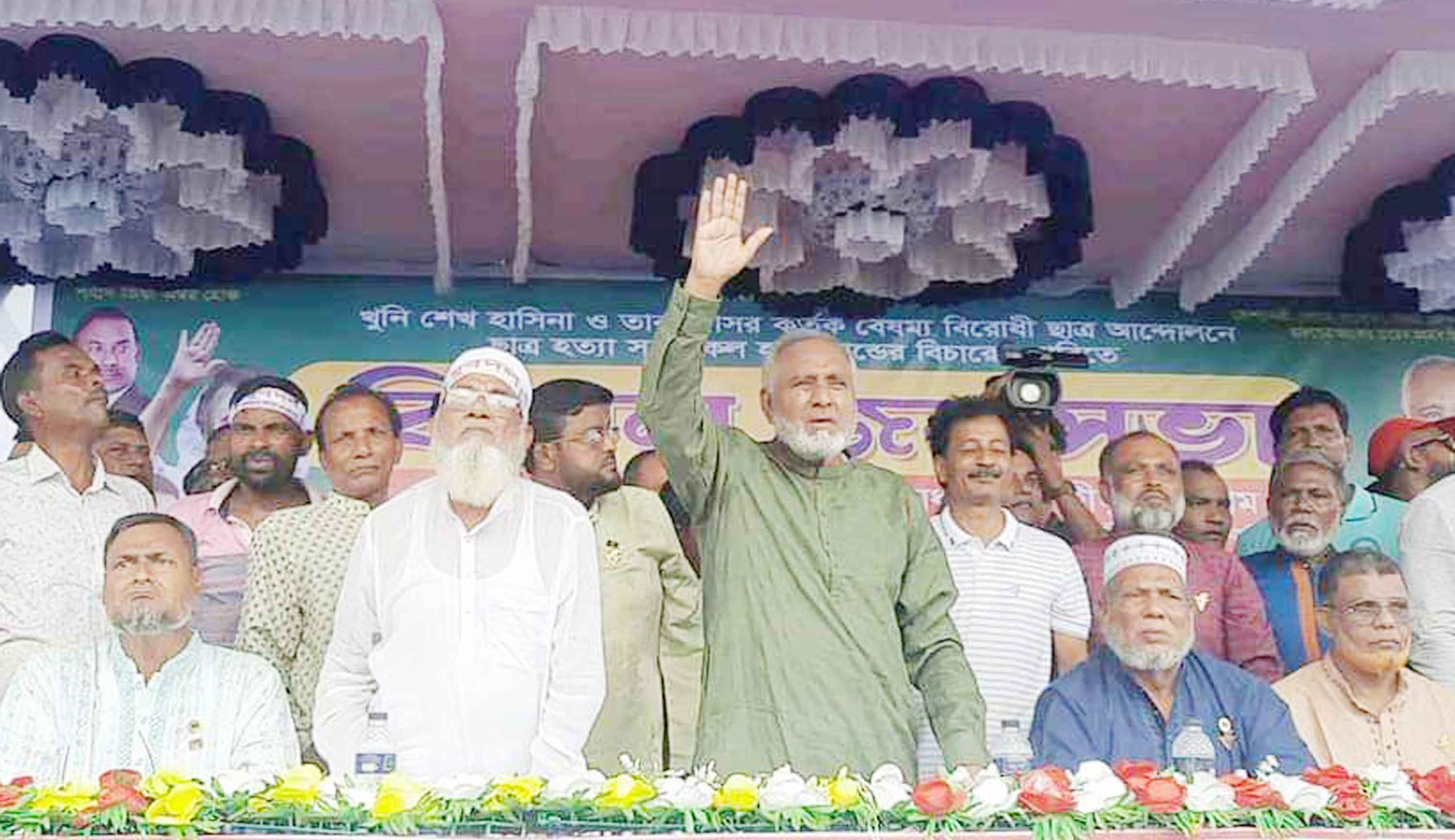 ভেড়ামারায় বিএনপি'র জনসভা অনুষ্ঠিত