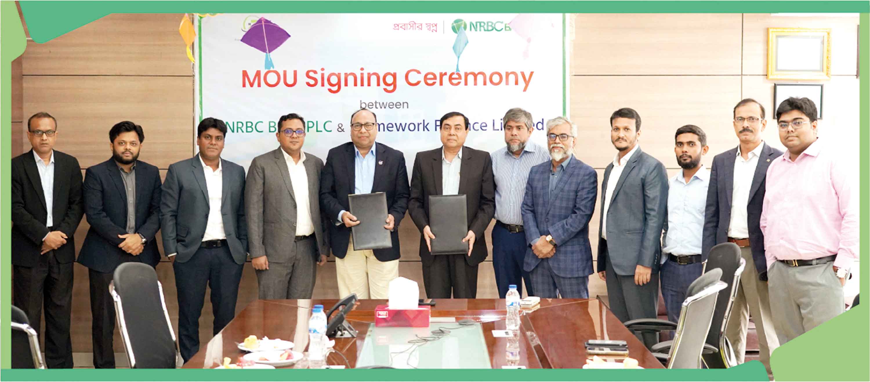 প্রবাসীদের বিশেষ গৃহঋণ সুবিধা দেবে এনআরবিসি ব্যাংক