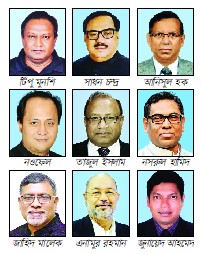 প্রভাবশালী ৪১ মন্ত্রী-এমপির দুর্নীতির অনুসন্ধান শুরু