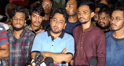বৈষম্যবিরোধী ছাত্র আন্দোলন প্ল্যাটফর্মকে পুনর্গঠন করতে নতুন টিম