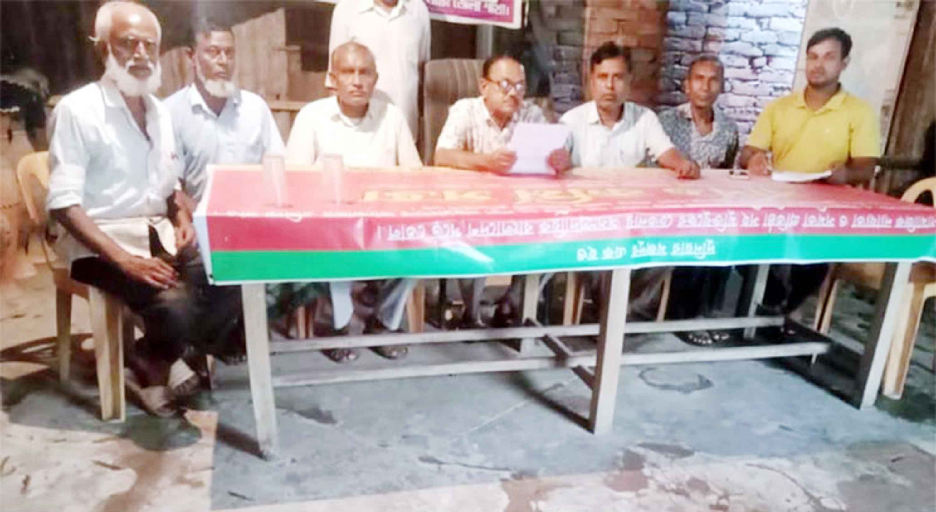 বিদু্যৎ বিভাগের দুর্নীতি বন্ধসহ বিভিন্ন দাবিতে স্মারকলিপি প্রদান