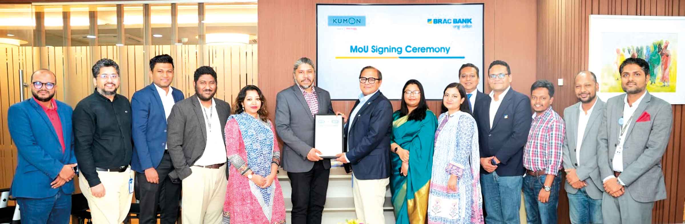 ব্র্যাক কুমনের সঙ্গে ব্র্যাক ব্যাংকের চুক্তি