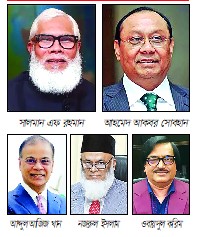বেক্সিমকো, বসুন্ধরা, সামিট, নাসা ও ওরিয়ন গ্রম্নপের মালিকদের বিরুদ্ধে তদন্ত শুরু