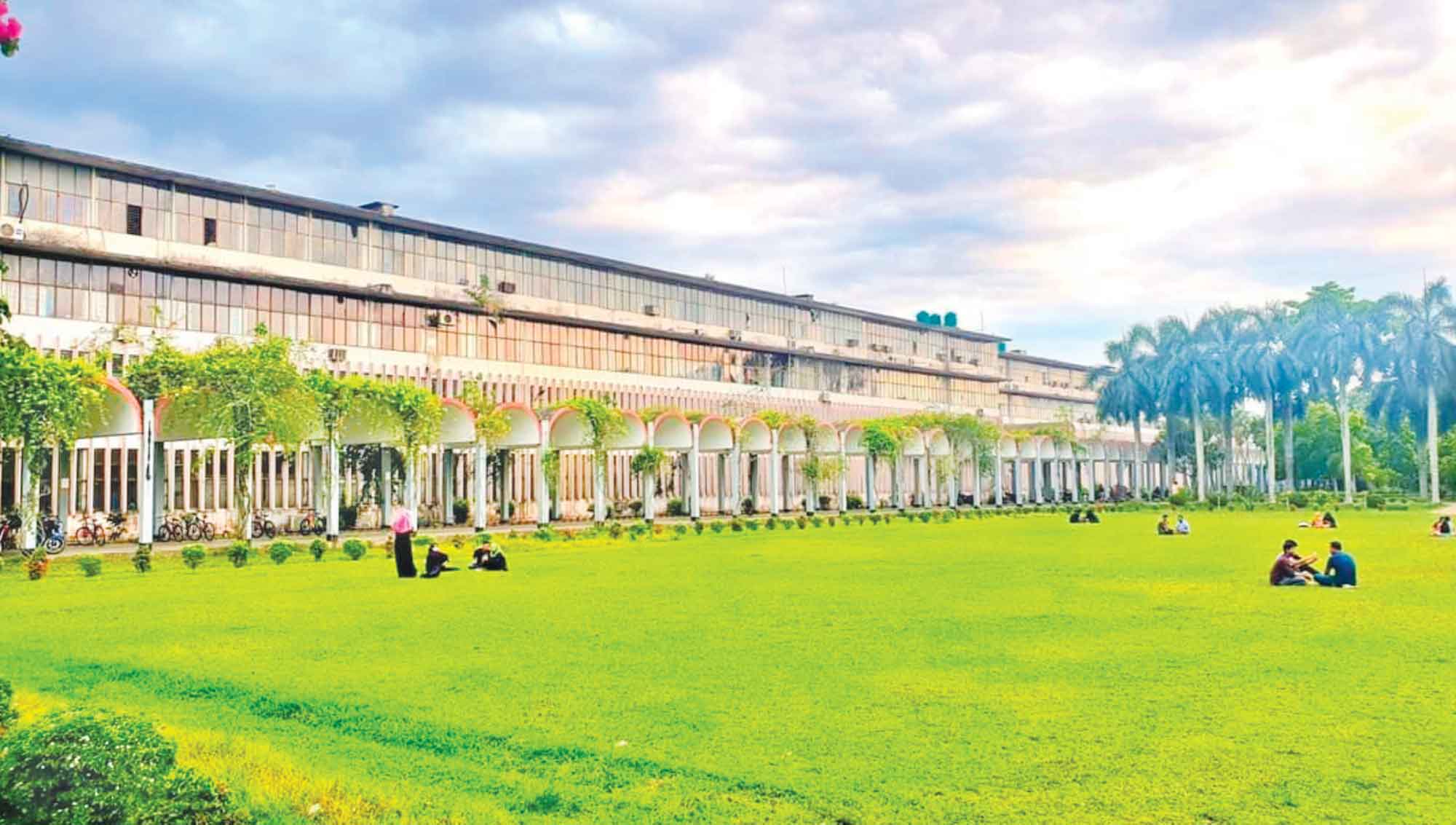 ১২০০ একরের ৬৪তম জন্মদিন