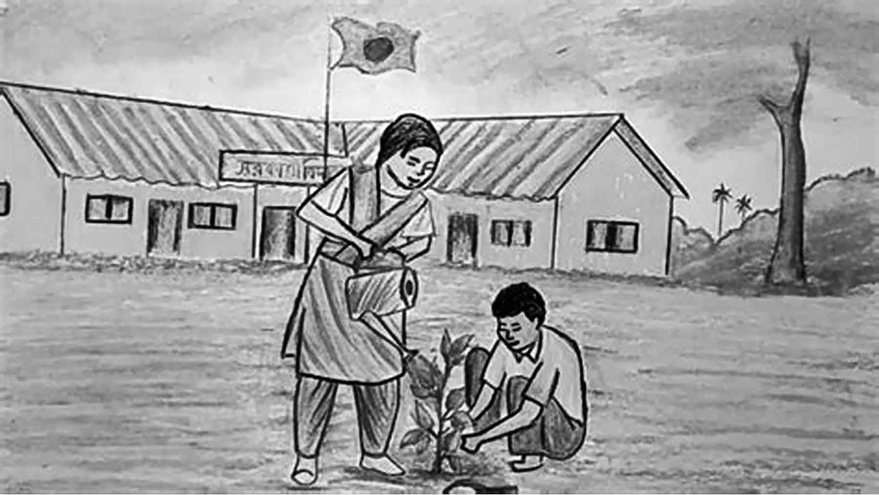 পঞ্চম শ্রেণির বিজ্ঞান