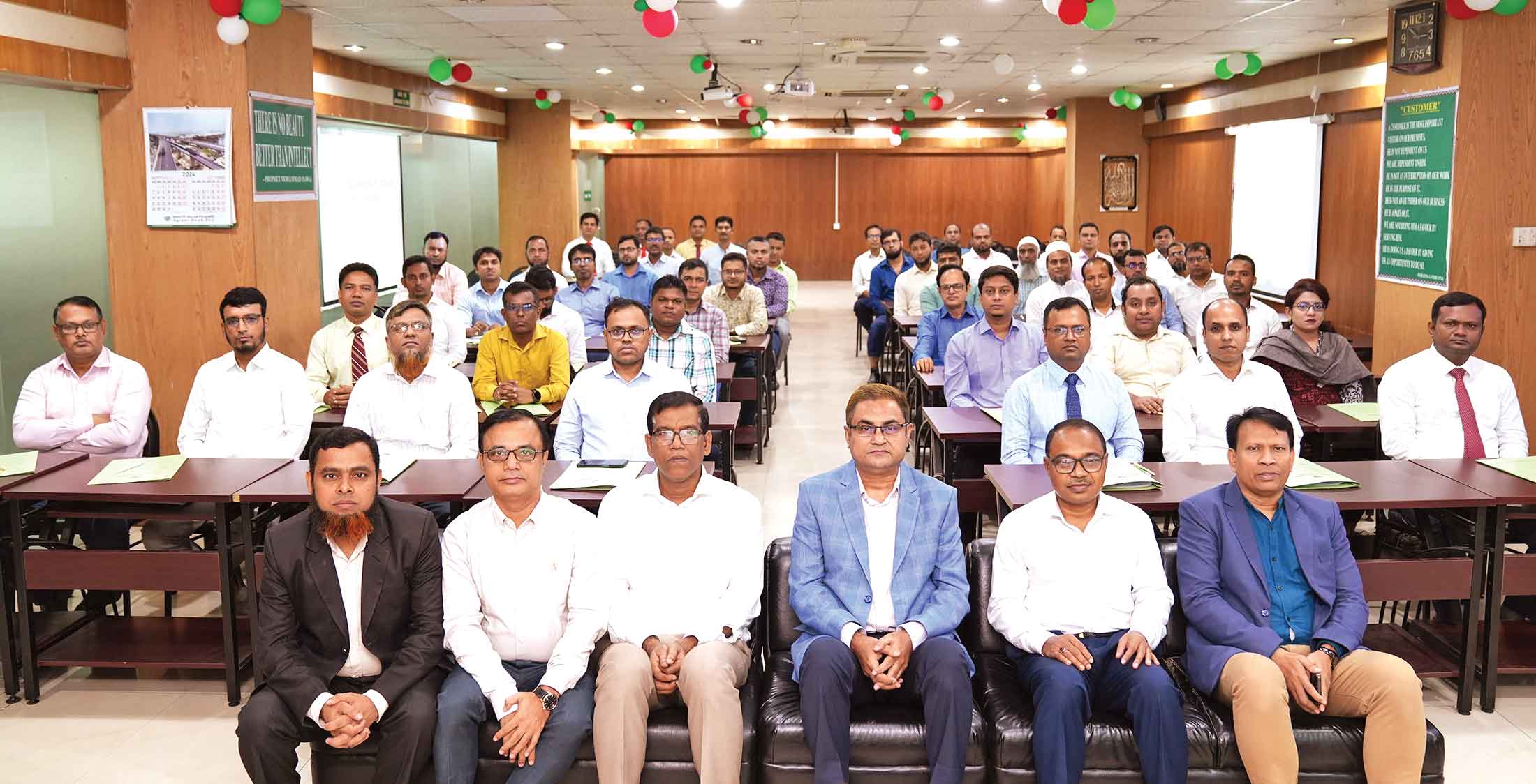 ব্যাংকিং আইন বিষয়ে অগ্রণী ব্যাংকে প্রশিক্ষণ কর্মশালা