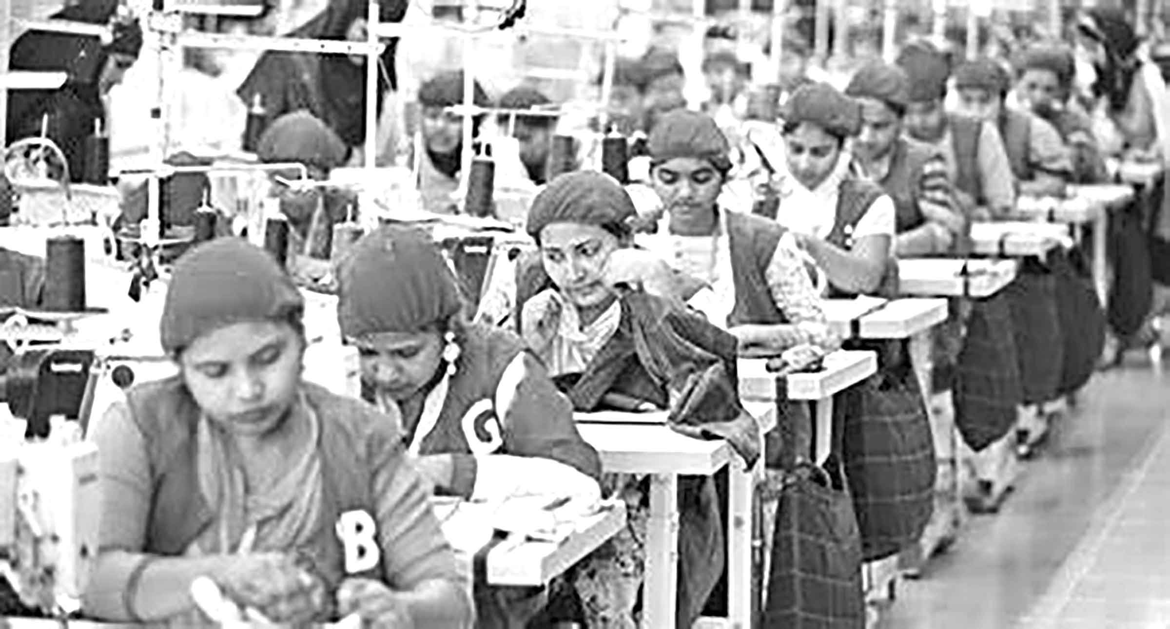 দশম শ্রেণির ভূগোল ও পরিবেশ