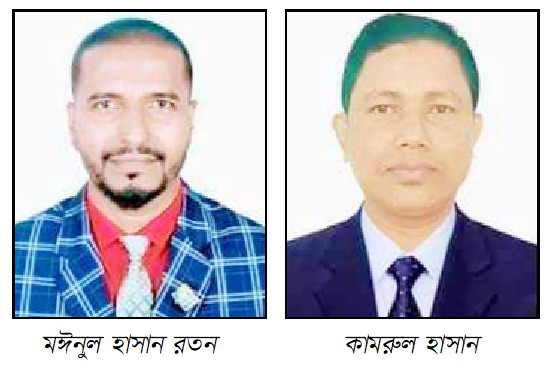 শায়েস্তাগঞ্জ প্রেস ক্লাবের সভাপতি রতন সম্পাদক কামরুল