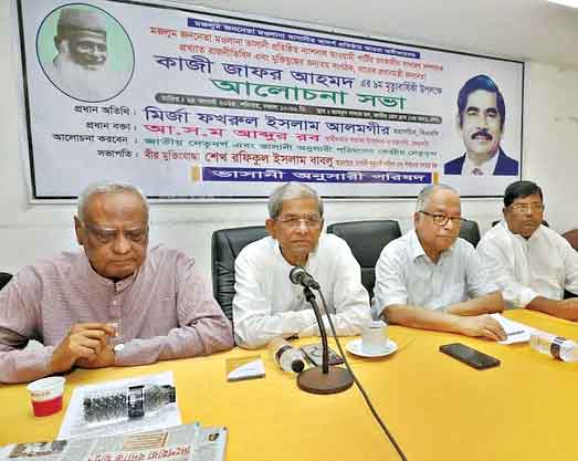 নির্বাচন নিয়ে সরকারের প্রতি সংলাপের আহ্বান মির্জা ফখরুলের