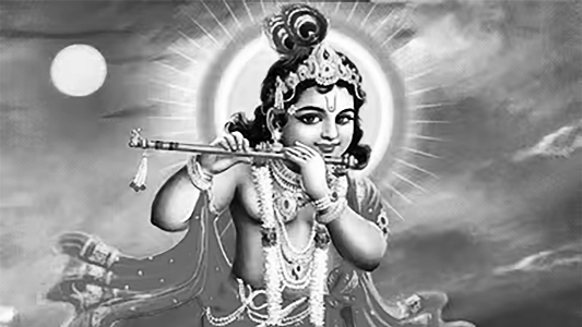 ভগবান শ্রীকৃষ্ণ