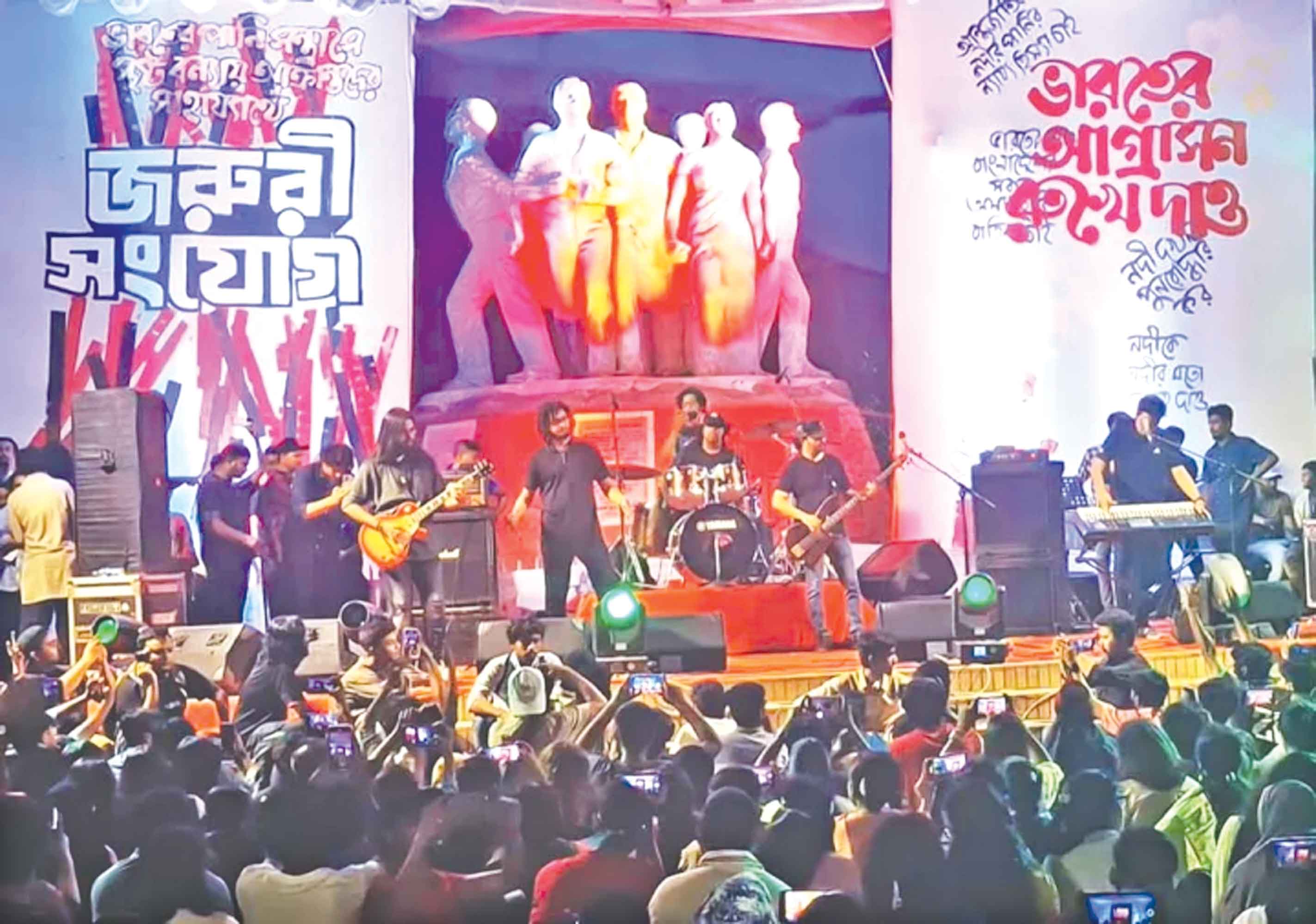 বন্যার্তদের সহায়তায় ব্যান্ডশিল্পীরা