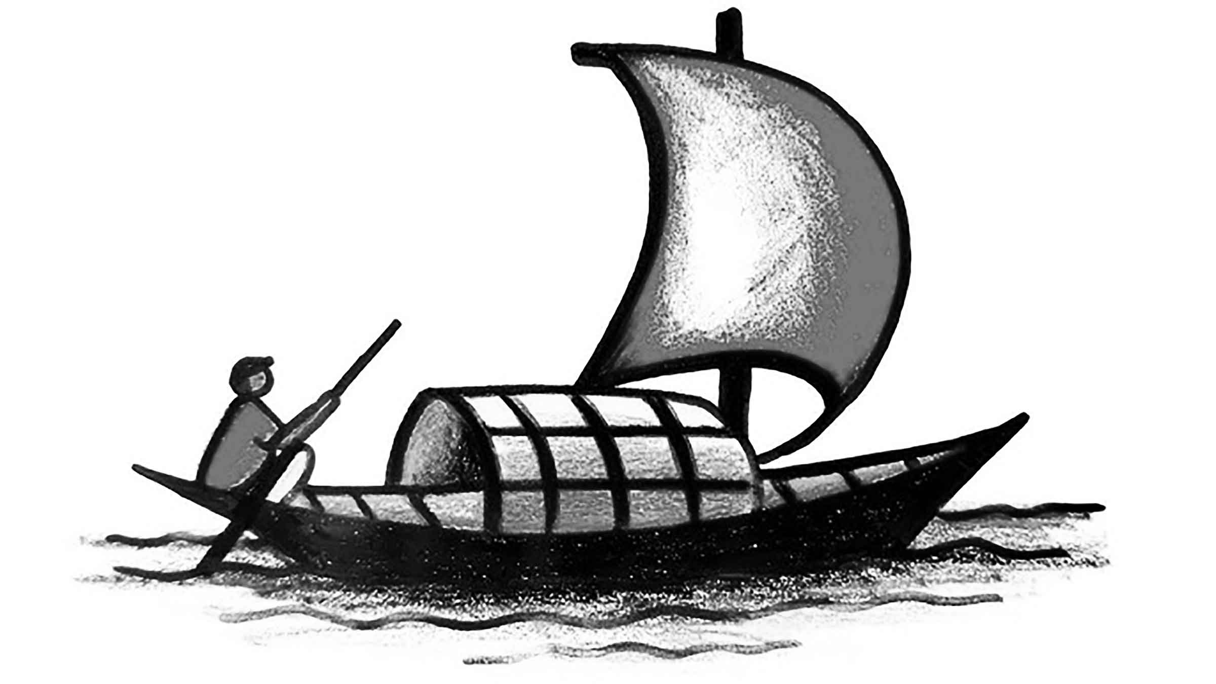 একাদশ শ্রেণির বাংলা প্রথমপত্র