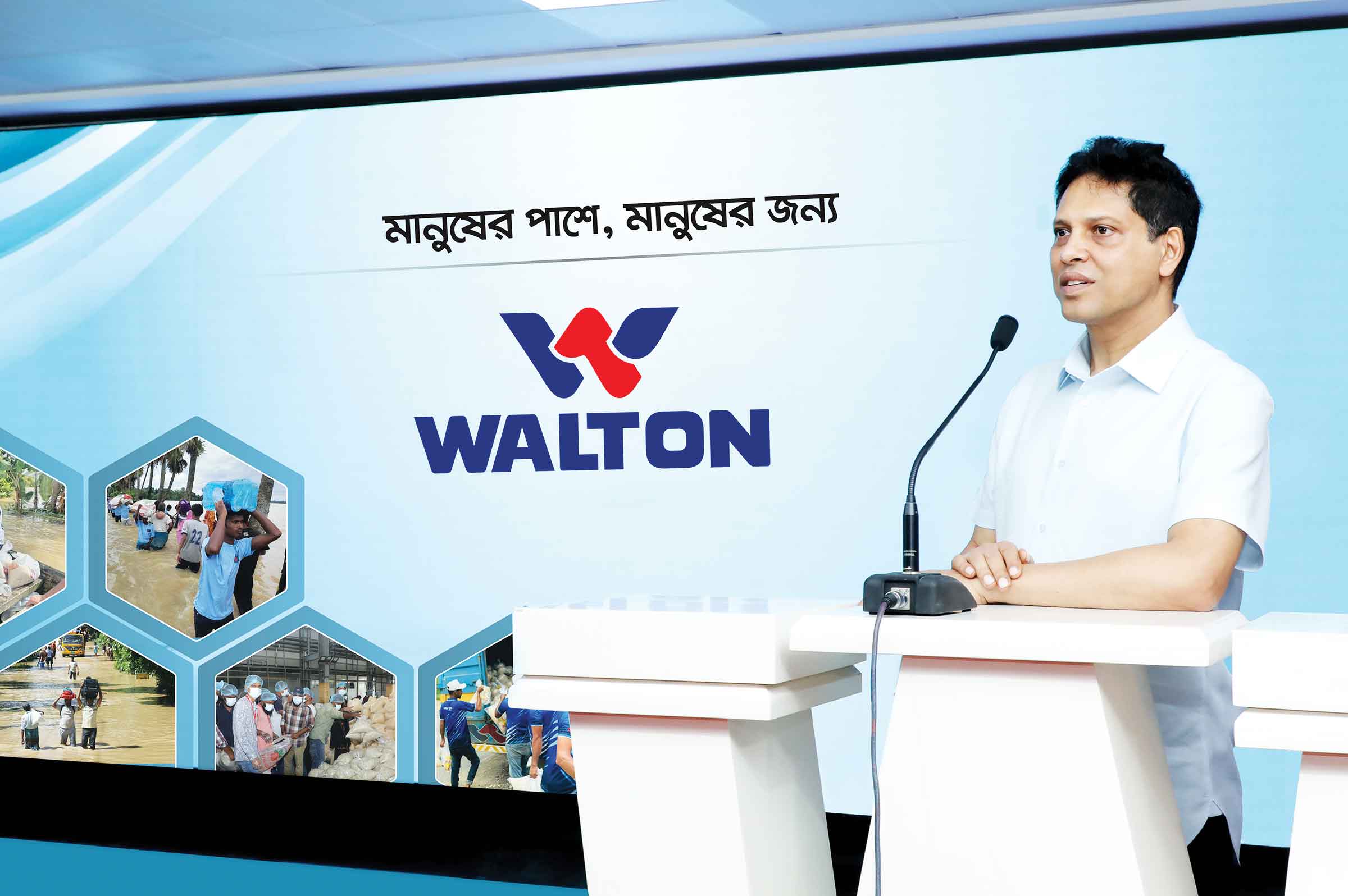ওয়ালটন পরিবারকে বন্যার্তদের পাশে থাকার নির্দেশনা দিয়েছেন এমডি