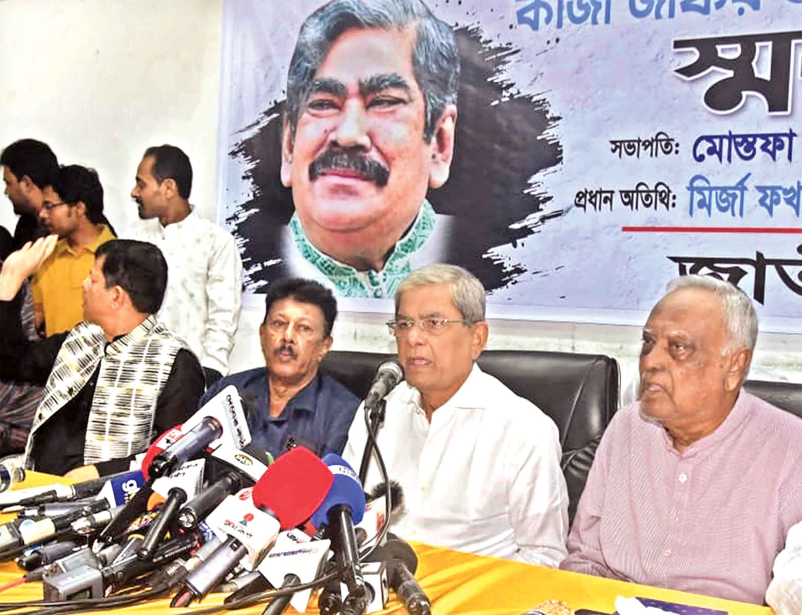 যৌক্তিক সময়ের মধ্যেই নির্বাচন চাই :ফখরুল