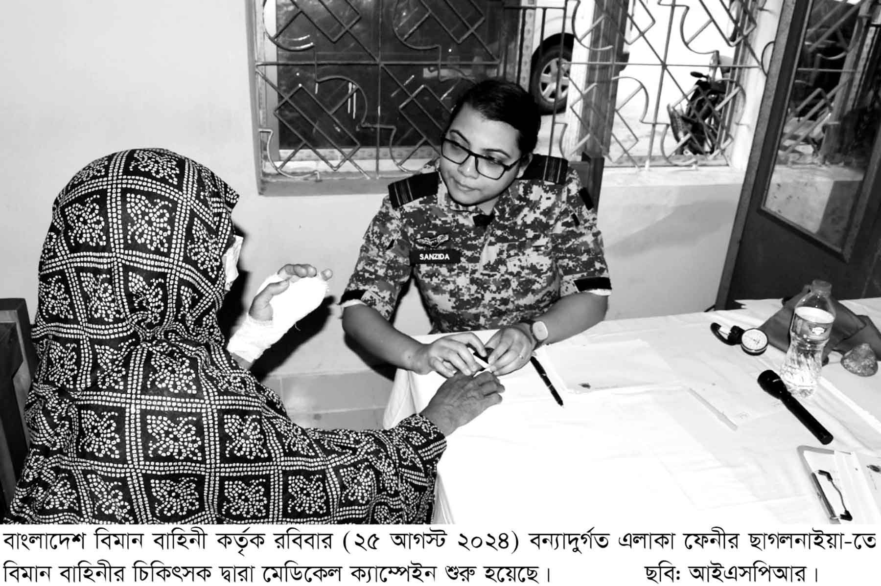বন্যার্তদের উদ্ধার, চিকিৎসা সেবা ও ত্রাণ বিতরণ কার্যক্রমে সশস্ত্র বাহিনী