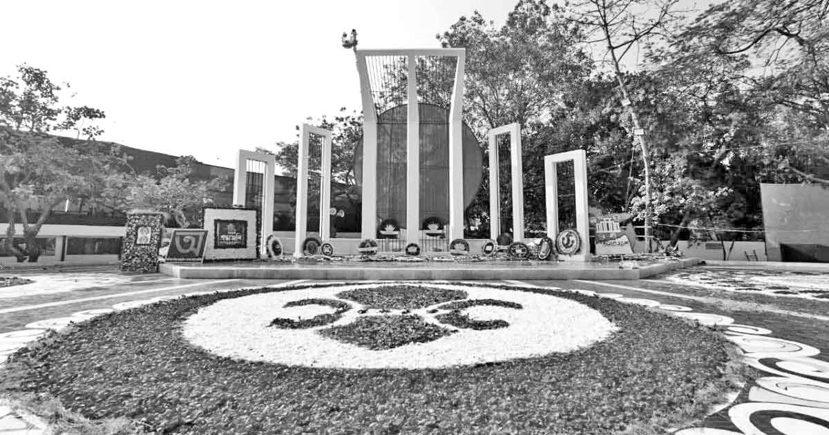 জানার আছে অনেক কিছু