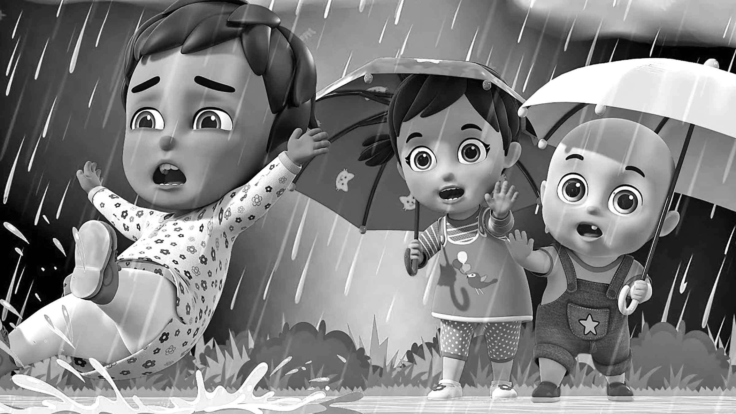 একাদশ শ্রেণির বাংলা প্রথমপত্র