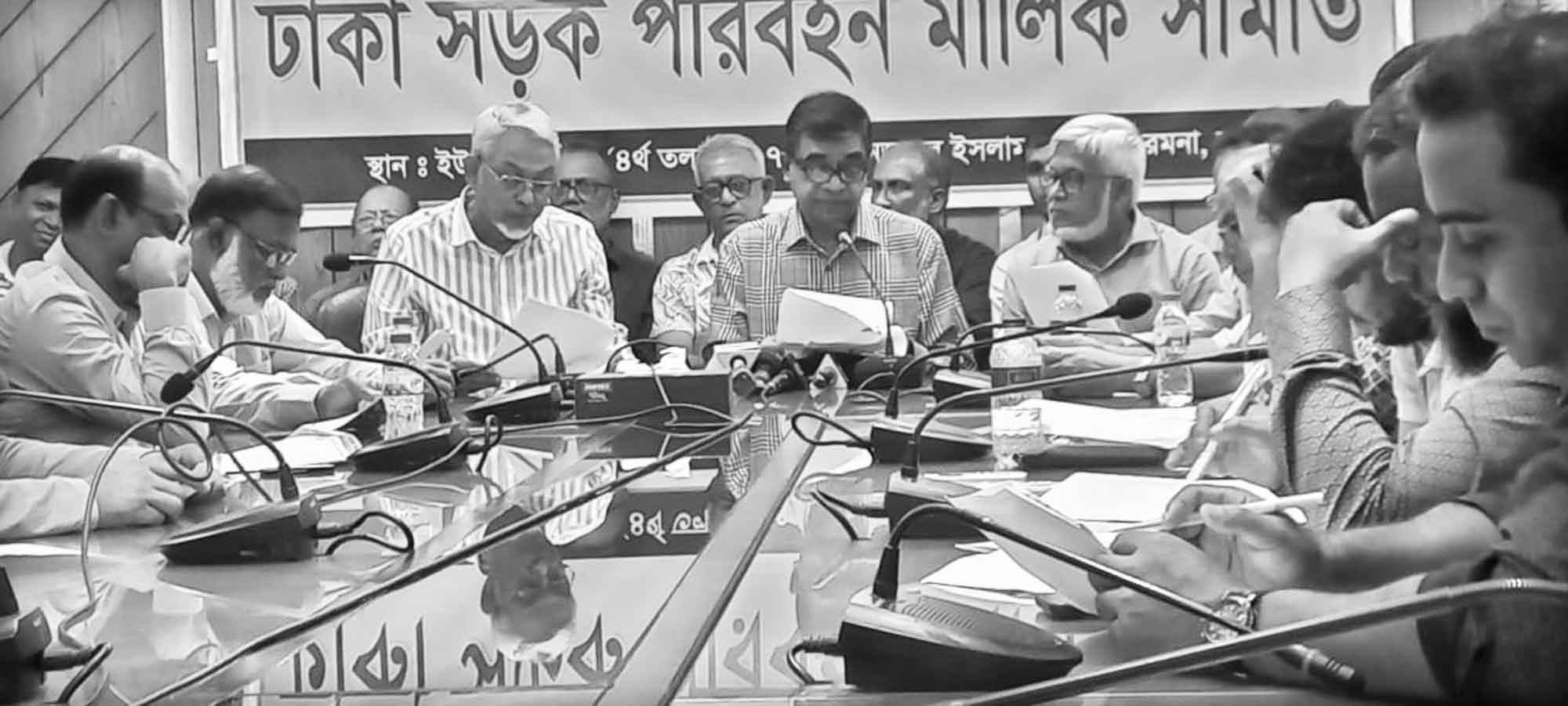 সুশৃঙ্খল পরিবহণ ব্যবস্থা গড়তে দৃঢ় প্রতিজ্ঞ