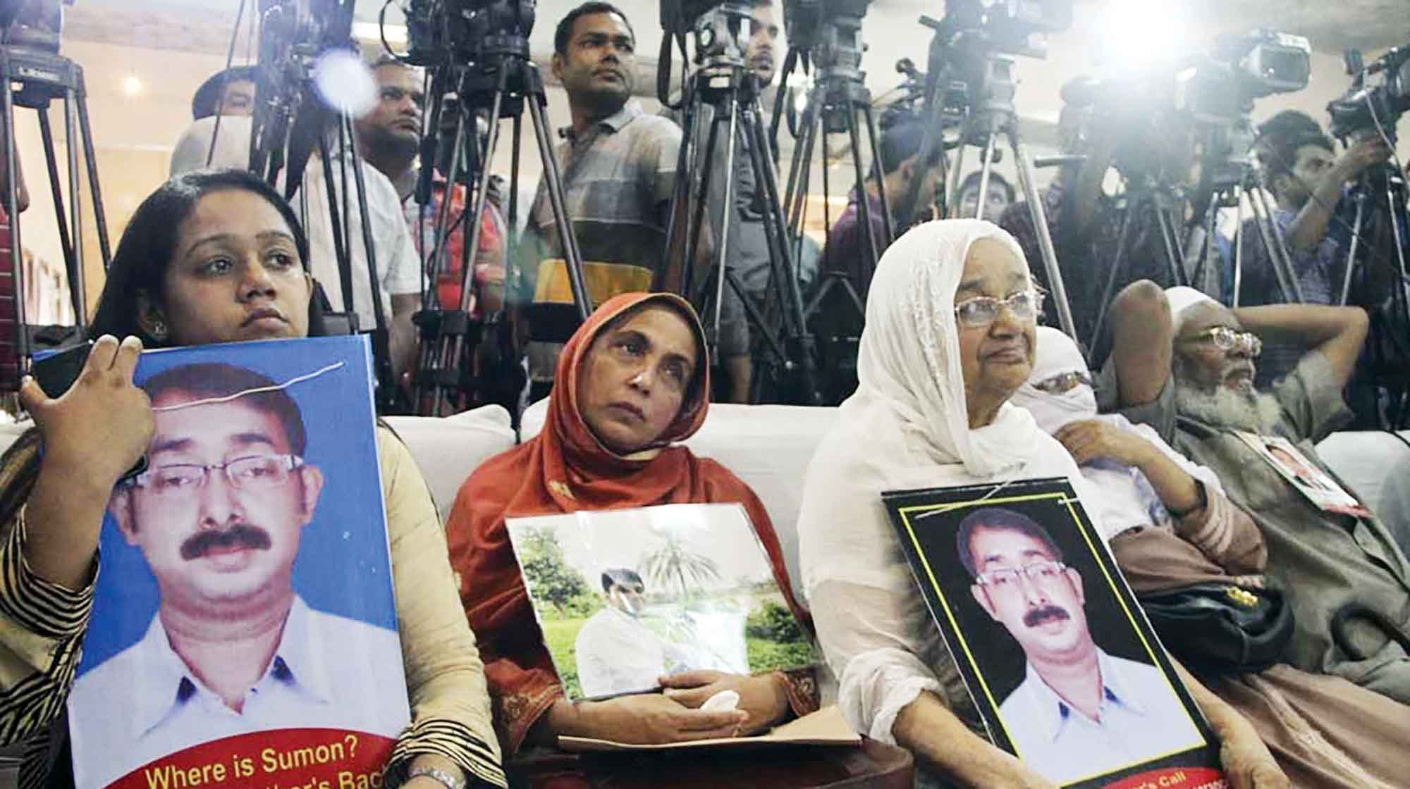 ১৫ বছরে দেশে গুমের শিকার ৭০০ মানুষ