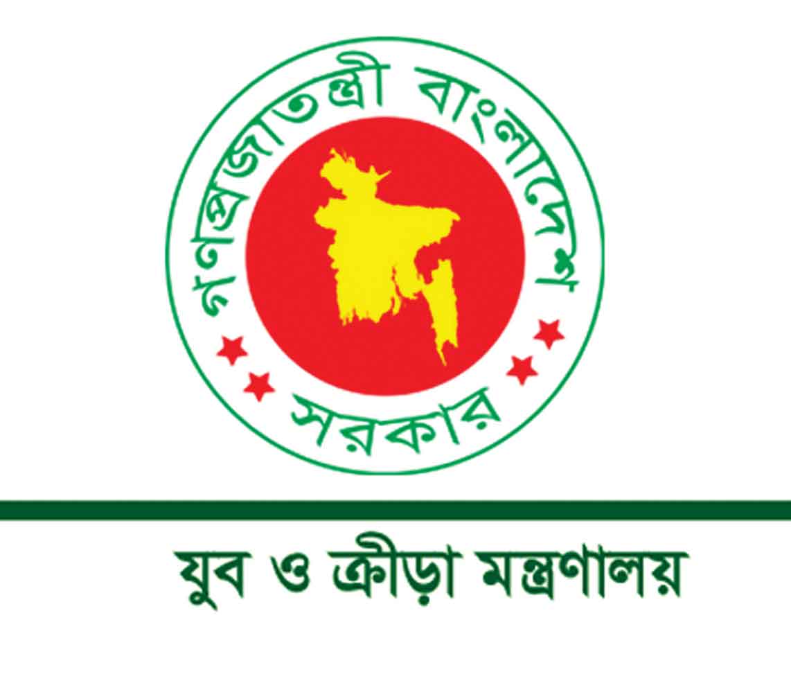 ক্রীড়াঙ্গন সংস্কারে সার্চ কমিটি গঠন