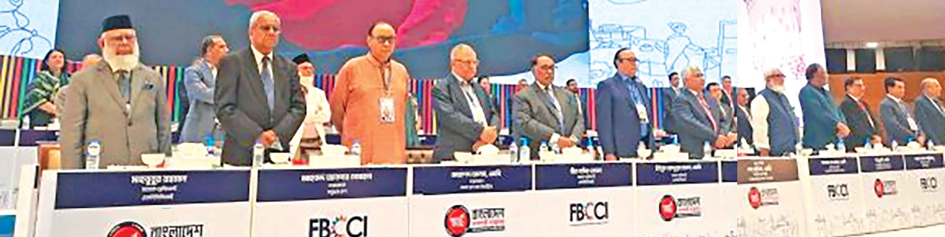 ওরা আবার মাঠে নেমেছে