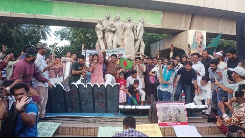 ভারতের ডম্বুর বাঁধ অভিমুখে ছাত্রজনতার লংমার্চের ডাক