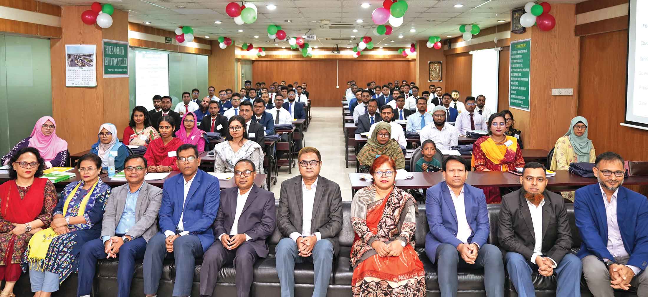 অগ্রণী ব্যাংকে ফাউন্ডেশন কোর্সের উদ্বোধন
