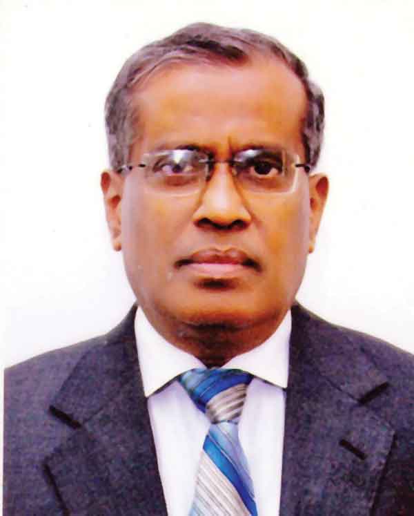 মোহাম্মদ নূরুল আমিন গেস্নাবাল ইসলামী ব্যাংকের চেয়ারম্যান