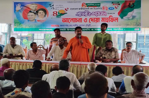 ঘোড়াঘাটে বিএনপির প্রতিষ্ঠা বার্ষিকী উপলক্ষে আলোচনা সভা