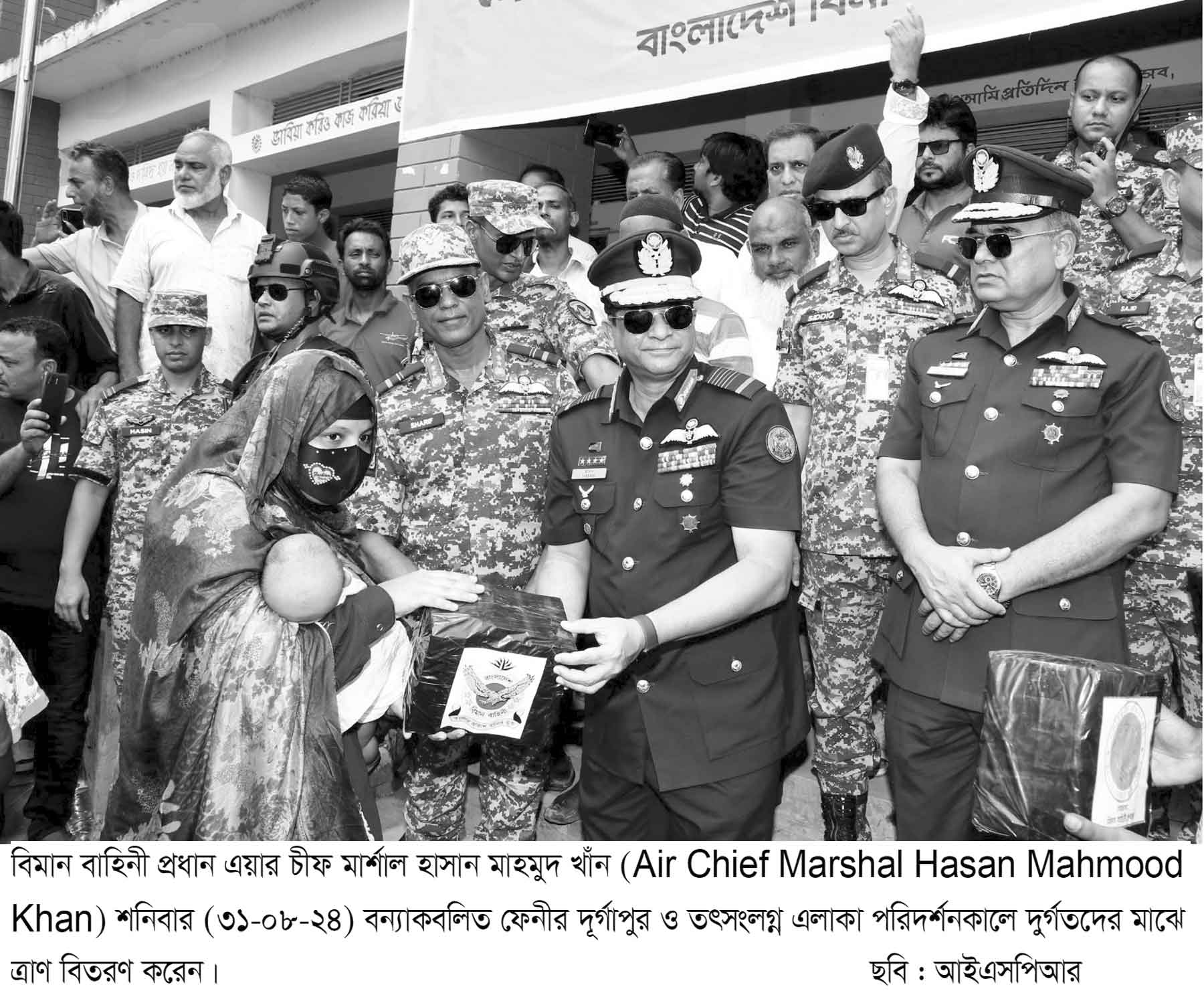 বন্যা মোকাবিলায় সশস্ত্র বাহিনীর ক্যাম্পের সংখ্যা বৃদ্ধি