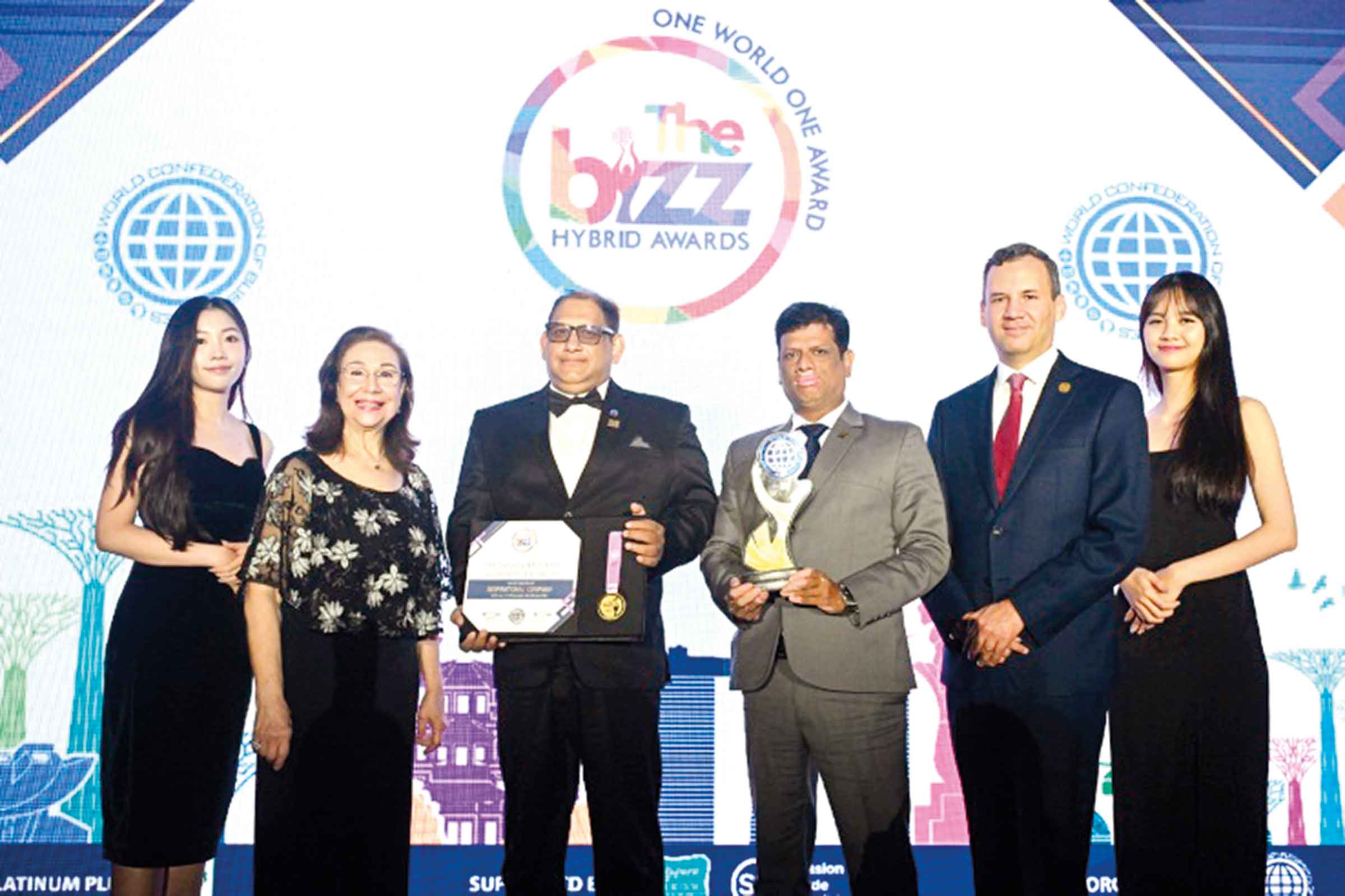 ডিএমসিবি'র 'বিজ এশিয়া অ্যাওয়ার্ড-২০২৪' অর্জন