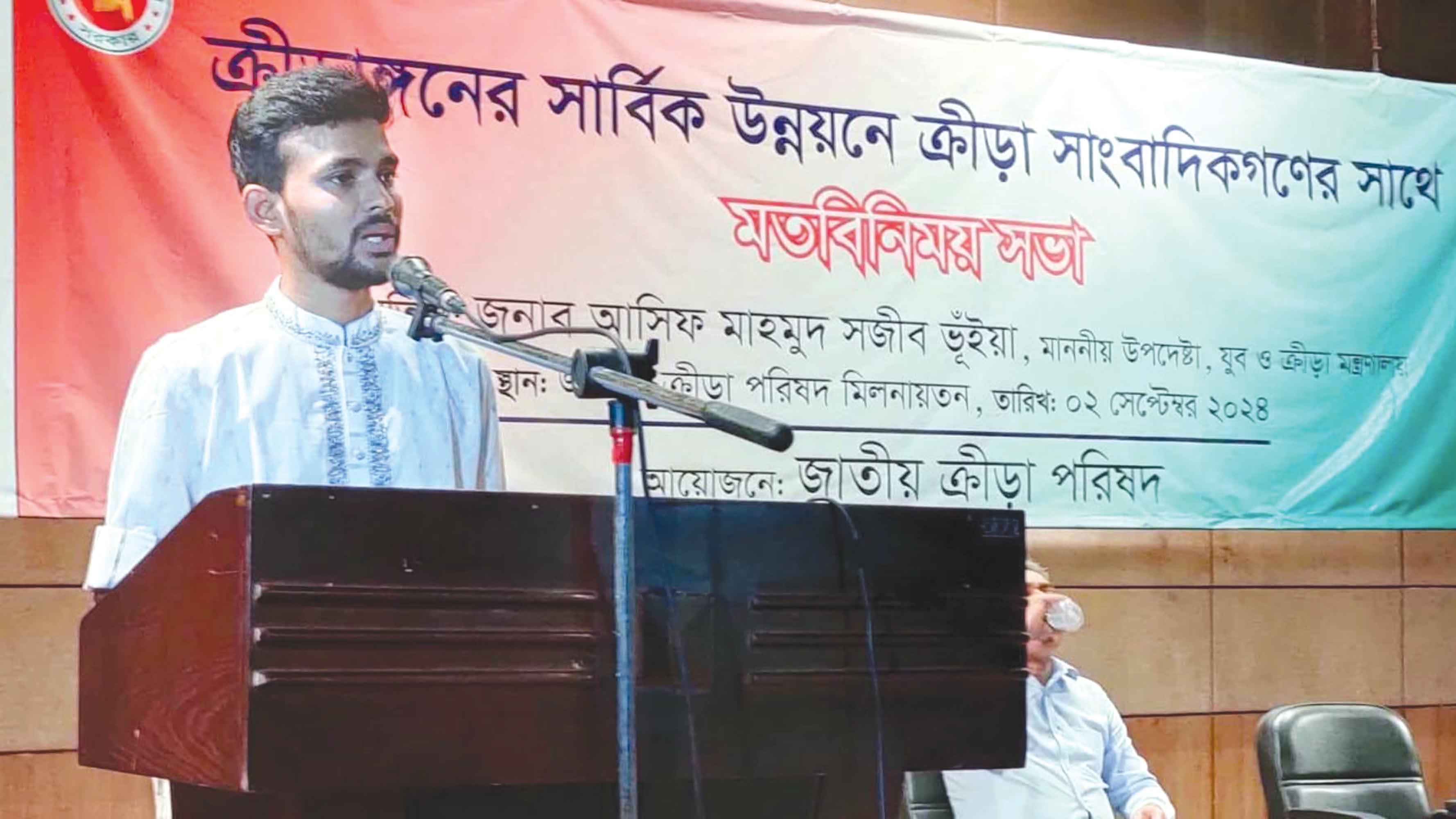 ক্রীড়াঙ্গনে অনুসন্ধানী সাংবাদিকতার আহ্বান ক্রীড়া উপদেষ্টার