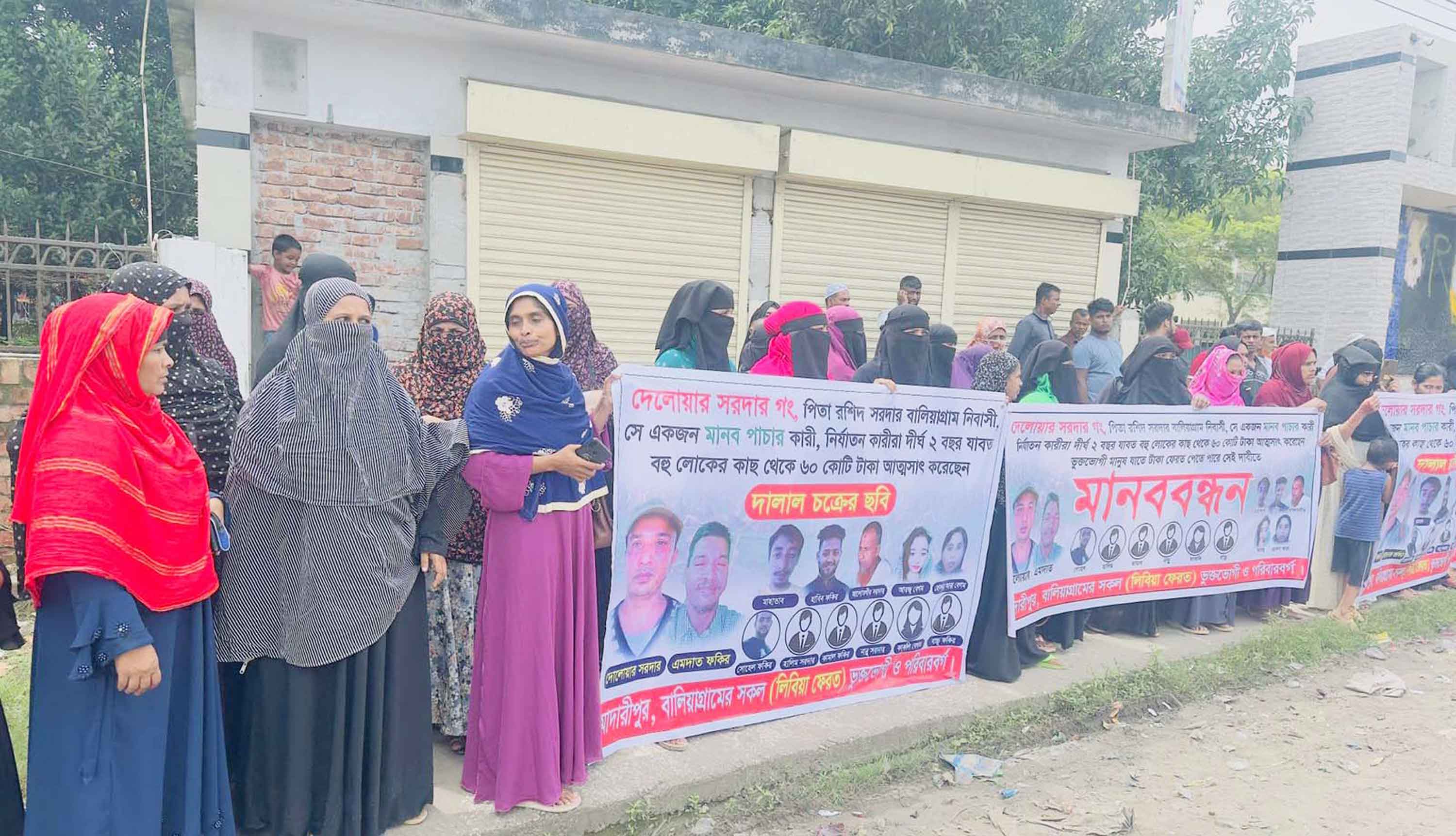আমার একমাত্র সন্তানকে আমার বুকে ফেরত চাই