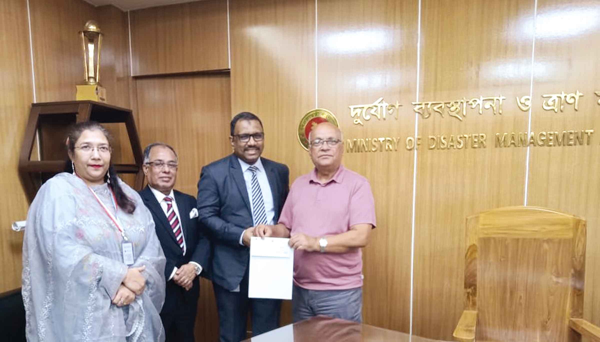 প্রধান উপদেষ্টার ত্রাণ তহবিলে ওয়ান ব্যাংকের দুই কোটি টাকা অনুদান