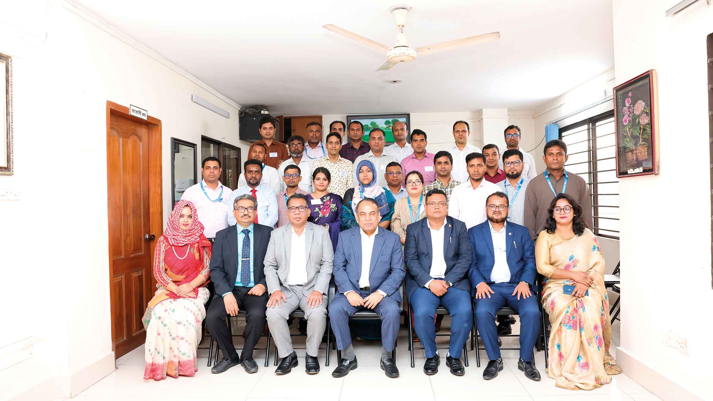 জনতা ব্যাংকে প্রশিক্ষণ কোর্স অনুষ্ঠিত
