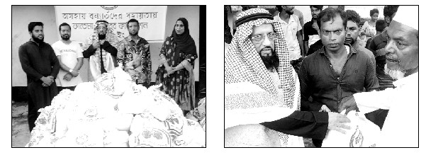 ফাতেমা মাহবুব ফাউন্ডেশনের উদ্যোগে ত্রাণসামগ্রী ও অর্থ বিতরণ