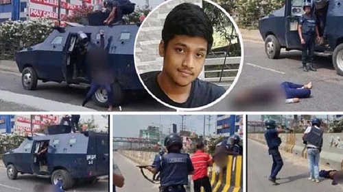 ‘এরা বেঁচে থাকলে চাকরি থাকবে না বলেই শিক্ষার্থীদের ওপর পুলিশের গুলি’