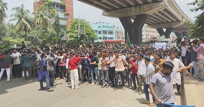 চট্টগ্রামে বৈষম্যবিরোধীদের পদচারণা, ফের সরগরম ষোলশহর
