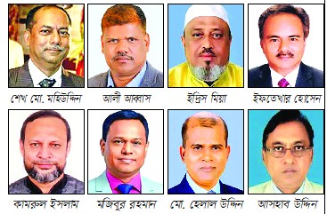 চট্টগ্রাম দক্ষিণ জেলা বিএনপির নতুন নেতৃত্বে আসছেন কারা
