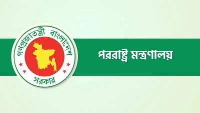 বিএসএফের গু‌লি‌তে কিশোরী নিহত : তীব্র প্রতিবাদ ও নিন্দা জানিয়েছে বাংলা‌দেশ