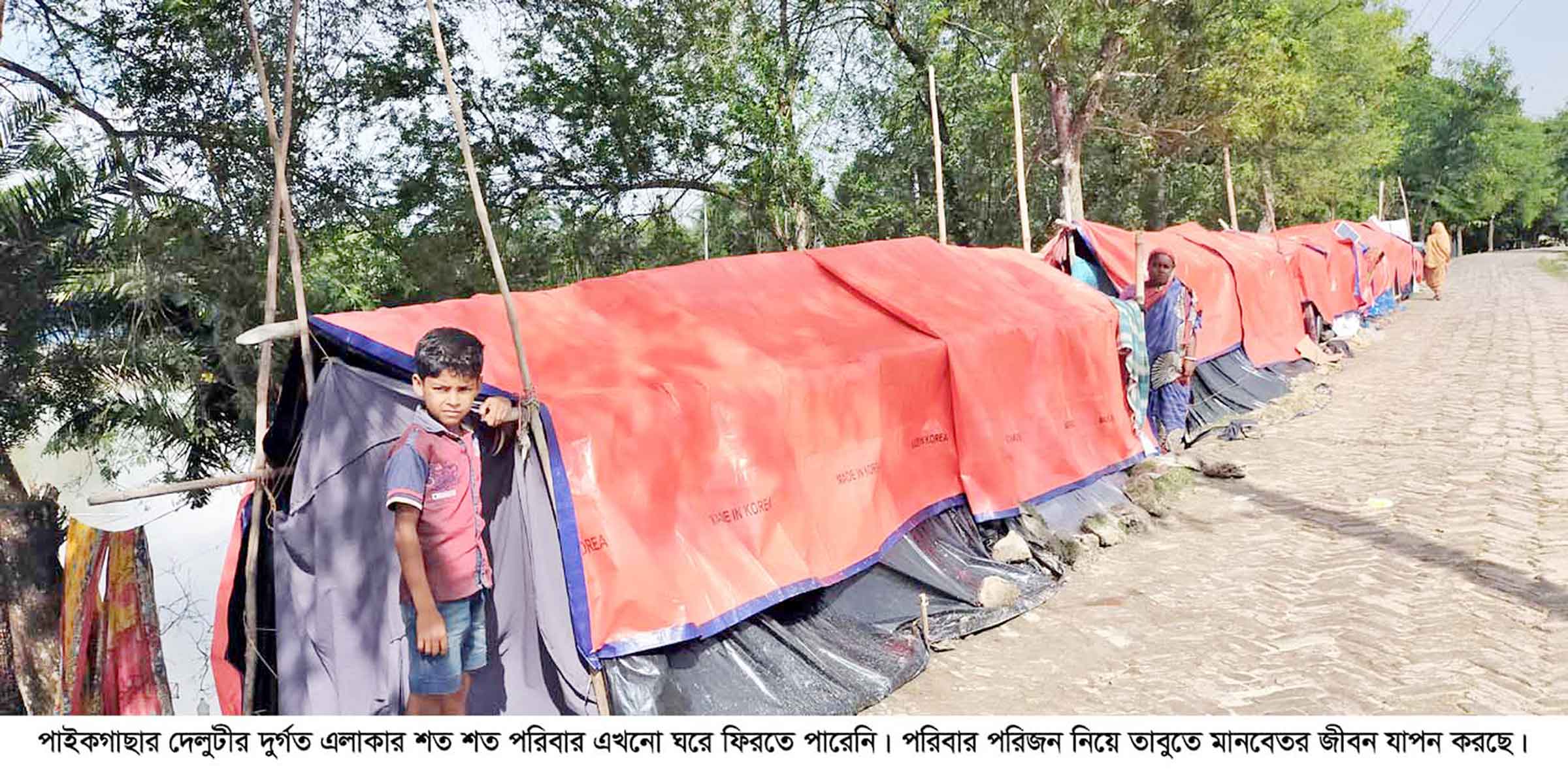 পাইকগাছায় তাঁবুতে শতশত পরিবারের মানবেতর জীবন