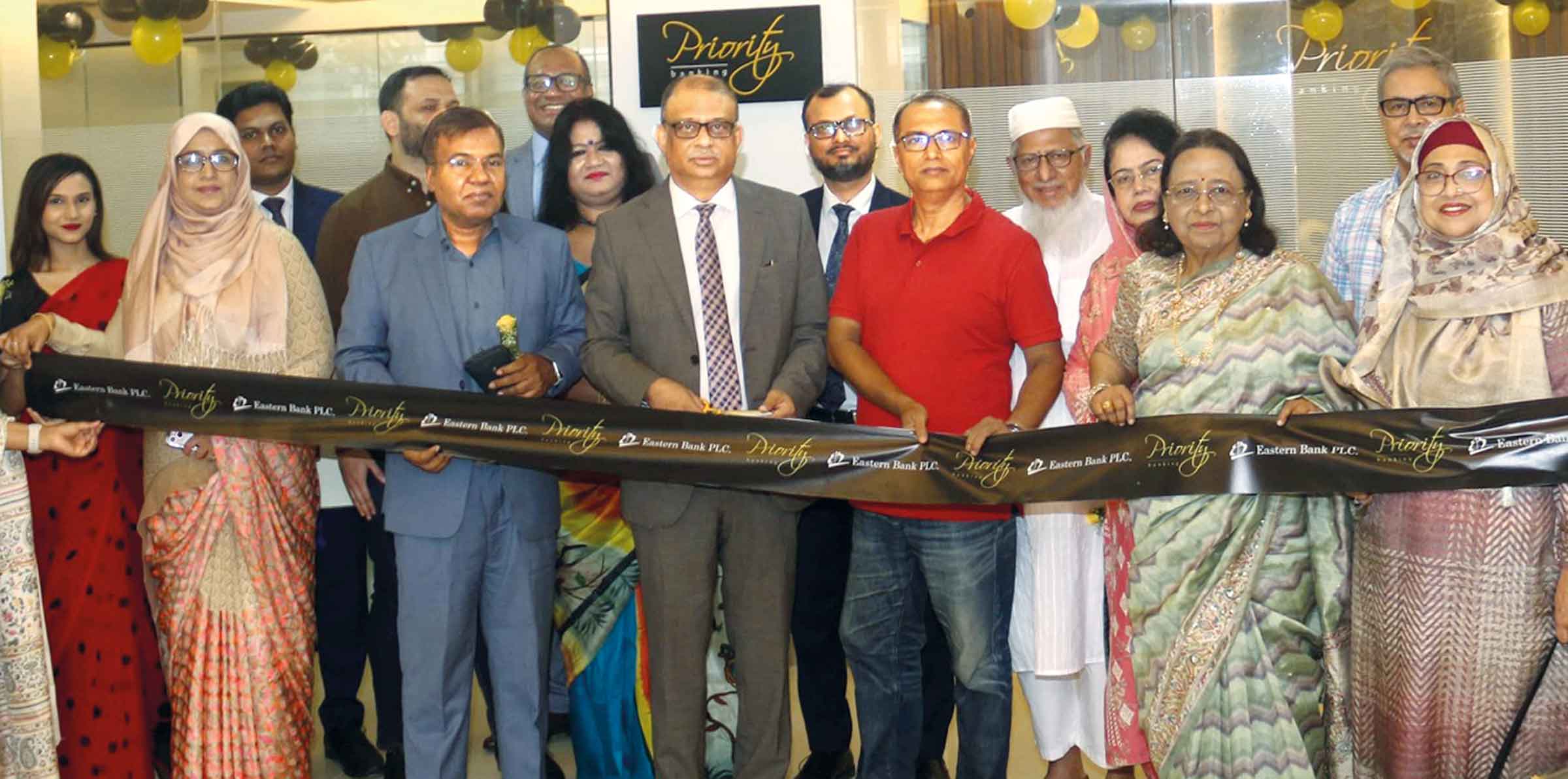 ব্যাংক এশিয়া শরীয়াহ্‌ সুপারভাইজরি কমিটির সভা
