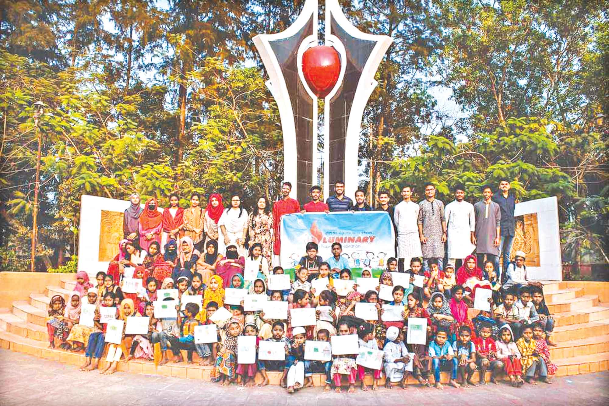 আলোকিত দেশ গঠনে লুমিনারির বিনামূল্যে পাঠদান