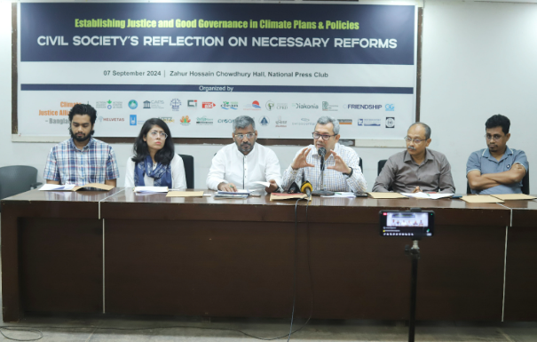 জলবায়ু নীতি ও পরিকল্পনায় নাগরিক সমাজের সংস্কার প্রস্তাব
