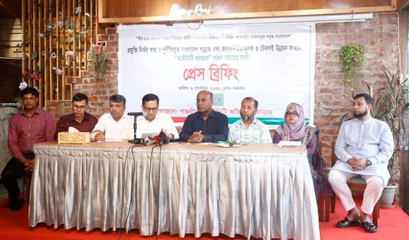 আইসিটি ক্যাডারের দাবিতে সংবাদ সম্মেলন