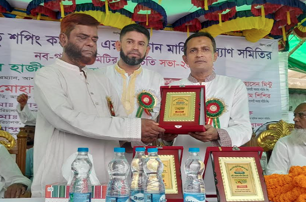 টঙ্গীতে আশরাফ সেতু শপিং কমপ্লেক্স দোকান মালিক সমিতির পরিচিতি সভা