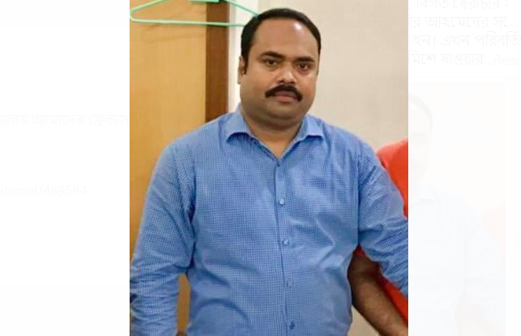 বিতর্কিত ব্যবসায়ী আপেলের টাকা ফেরত দিয়েছে বিএনপি