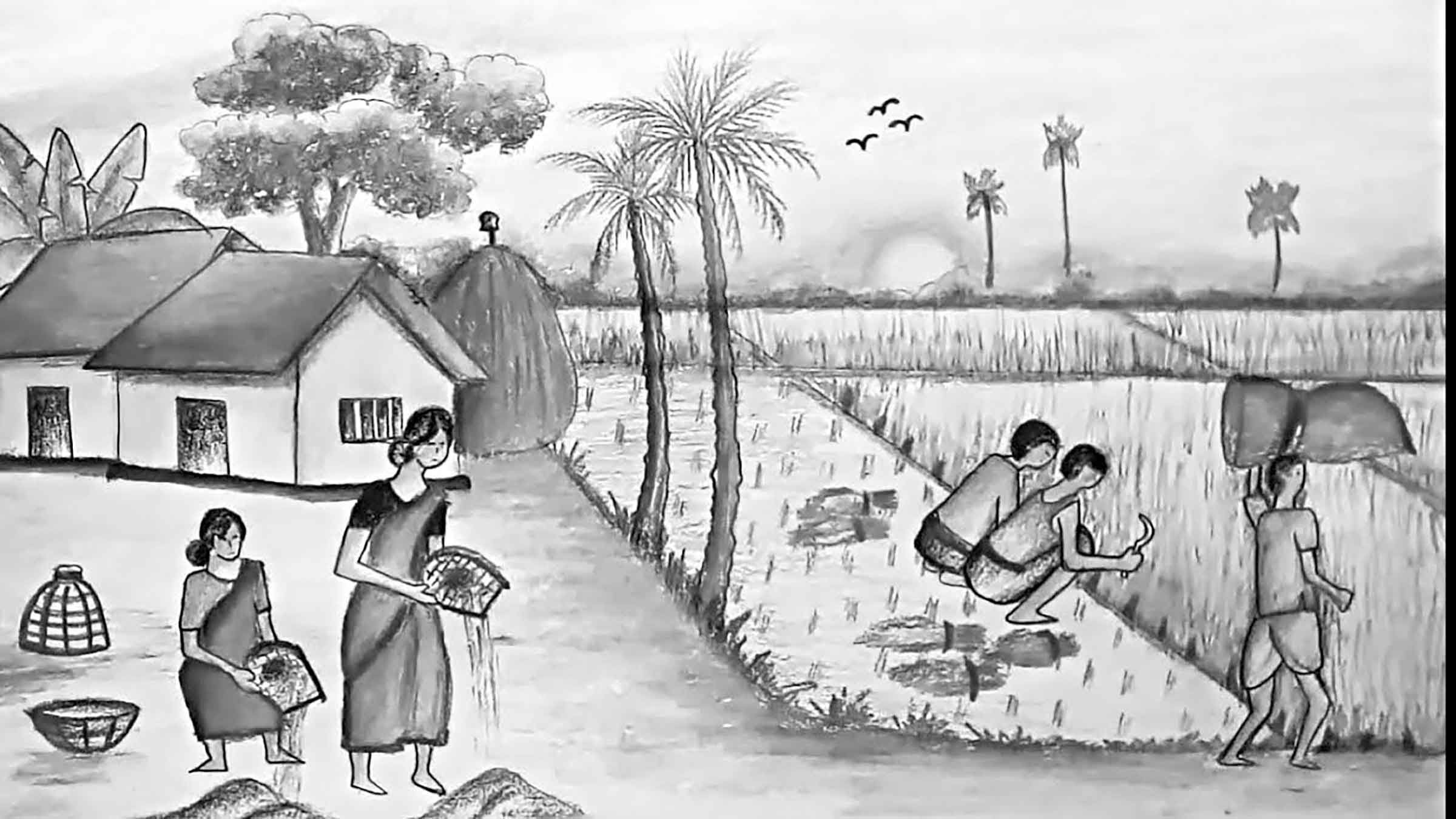 দশম শ্রেণির ভূগোল ও পরিবেশ